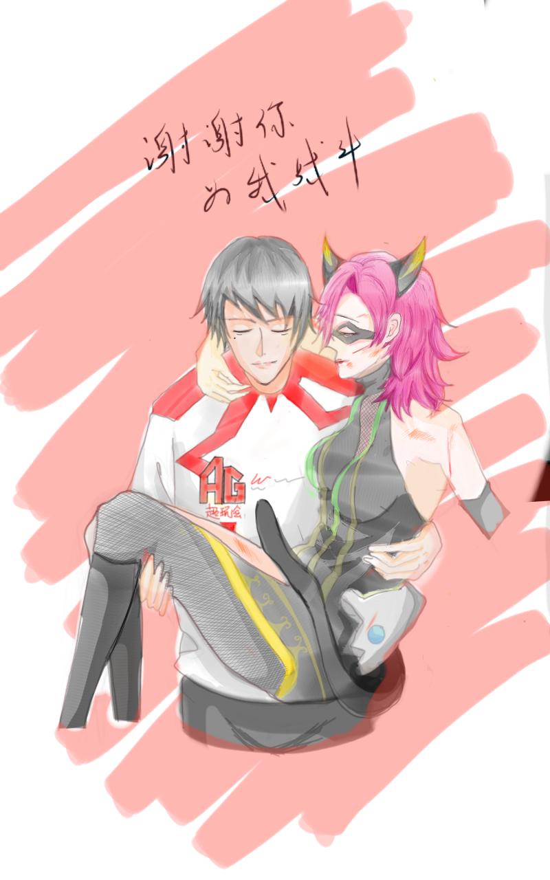 王者荣耀dyg对战ag超玩会胜者组,银河战舰ag超玩会鞠躬