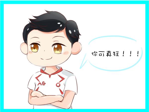 王者荣耀dyg对战ag超玩会胜者组,银河战舰ag超玩会鞠躬