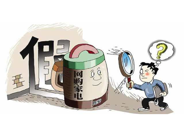 燃气灶如何网购,燃气灶怎么买能买到好货