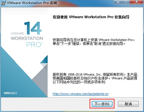 vmware虚拟机怎么安装和使用,vmware虚拟机安装教程是什么