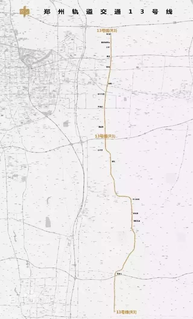 郑州地铁5号线票价怎么算的,最新郑州地铁城郊线运营时间