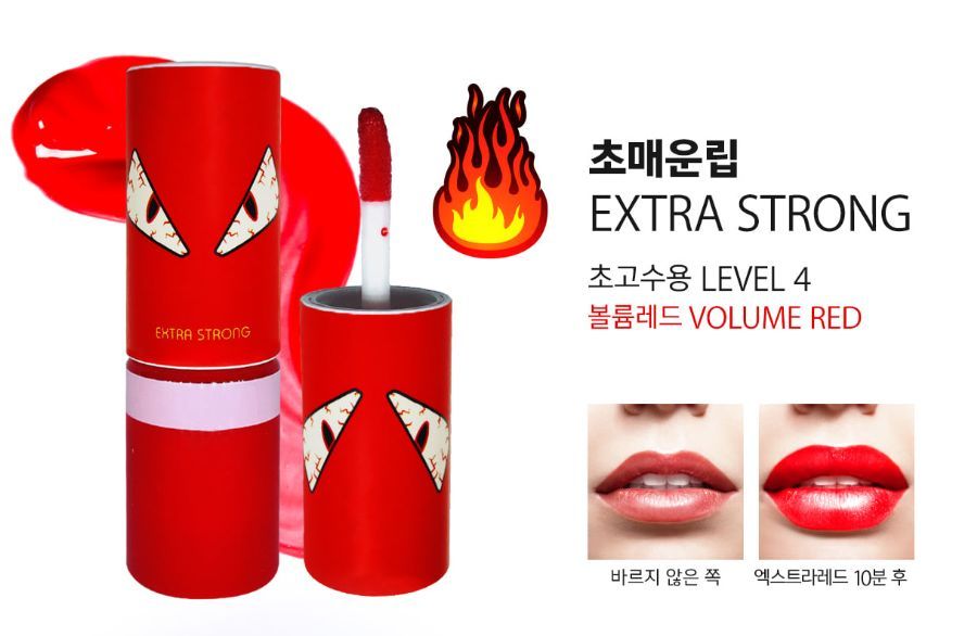 韩国妹子爱用的口红,韩国很火的口红