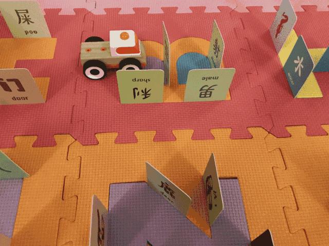 在家带娃小妙招,宝宝在家地垫