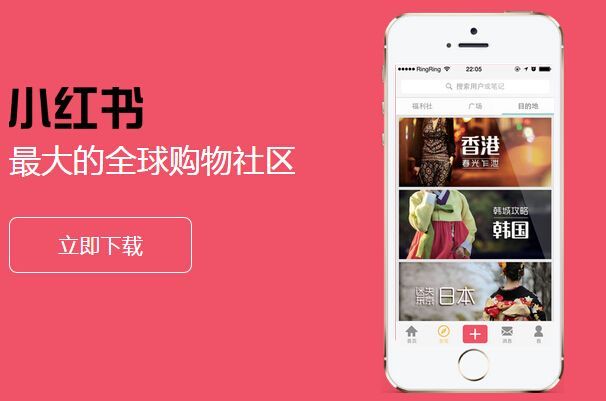 明星和网红的身价,一线明星和网红谁更有钱