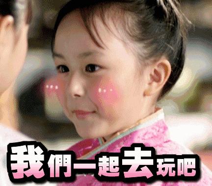 苏州新开的亲子乐园店,苏州蒙特利亲子乐园