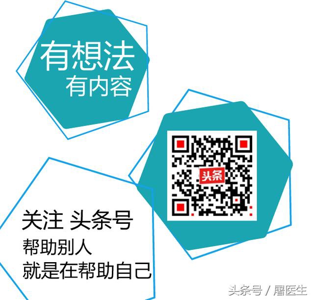 全国卫生资格初级护师考试速记考点【妇产科护理学】完整珍藏版