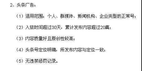 自媒体第一桶金值得做吗,怎么在自媒体获得第一桶金