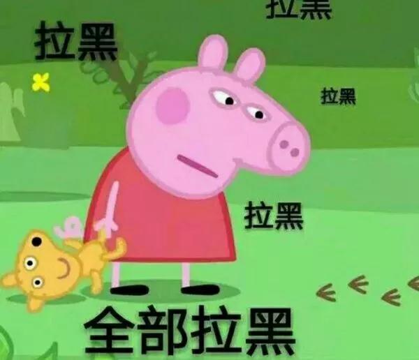 小孩红屁股是尿不湿的原因吗,宝宝穿尿不湿红屁屁用什么护臀膏