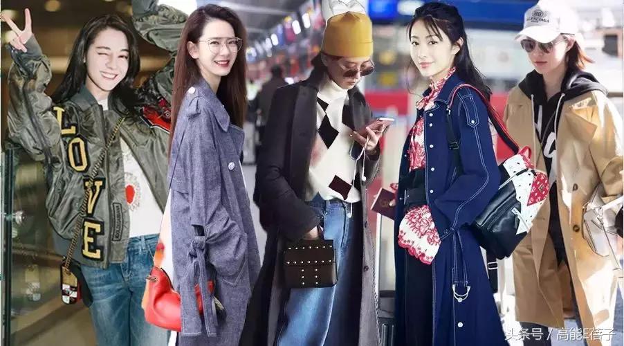 刘诗诗古力娜扎毛绒包,刘诗诗娜扎热巴