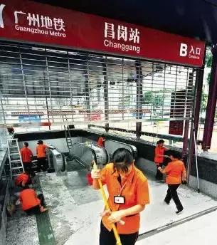 广州地铁22号线周边楼盘,广州2号线地铁沿线新楼盘