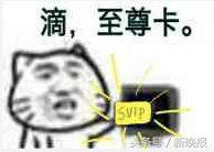 这些口误闹出的笑话,你有哪些因为口误而闹出的笑话