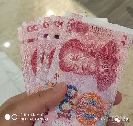 买单长个心眼！网友凭一张小票获赔500元，TA是这样做的
