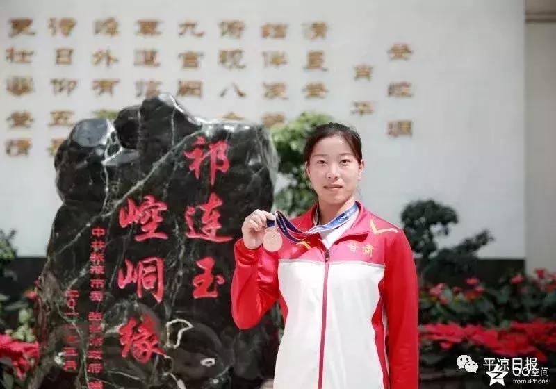 中国最厉害的体育健将,厉害的体育运动员