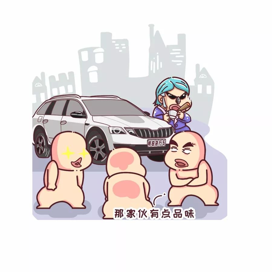 斯柯达雪佛兰哪个品牌好,斯柯达和现代哪个品牌好