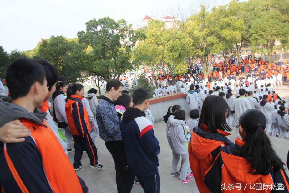 i2国际私塾资金,i2国际私塾线上课程