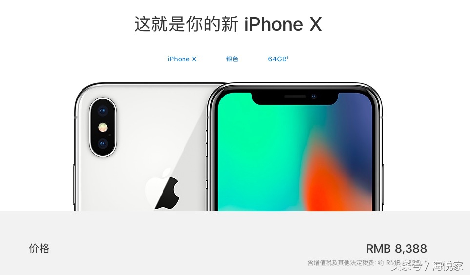 在美国代购是怎么赚钱的,疯狂的代购