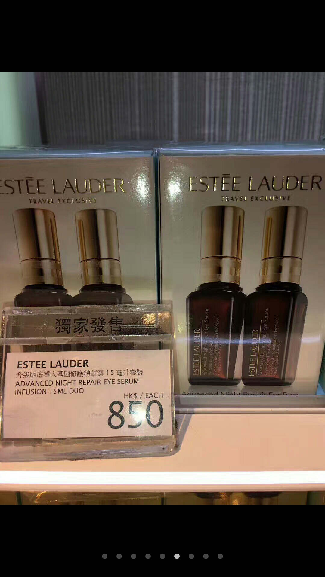 香港dfs免税店是正规的吗,香港免税店的雅诗兰黛的价格