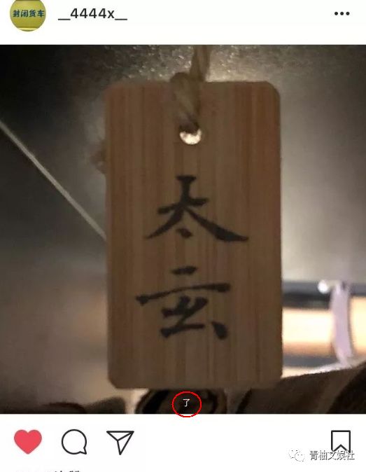 易烊千玺00后领头,易烊千玺00后大佬