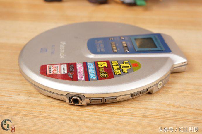 当年的土豪神器,当年高性能实用工具