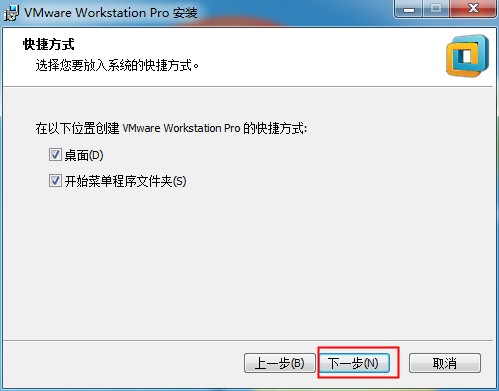 vmware虚拟机怎么安装和使用,vmware虚拟机安装教程是什么