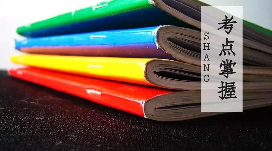 高效记忆法让孩子学习轻松成绩好,如何教一二年级孩子高效记忆