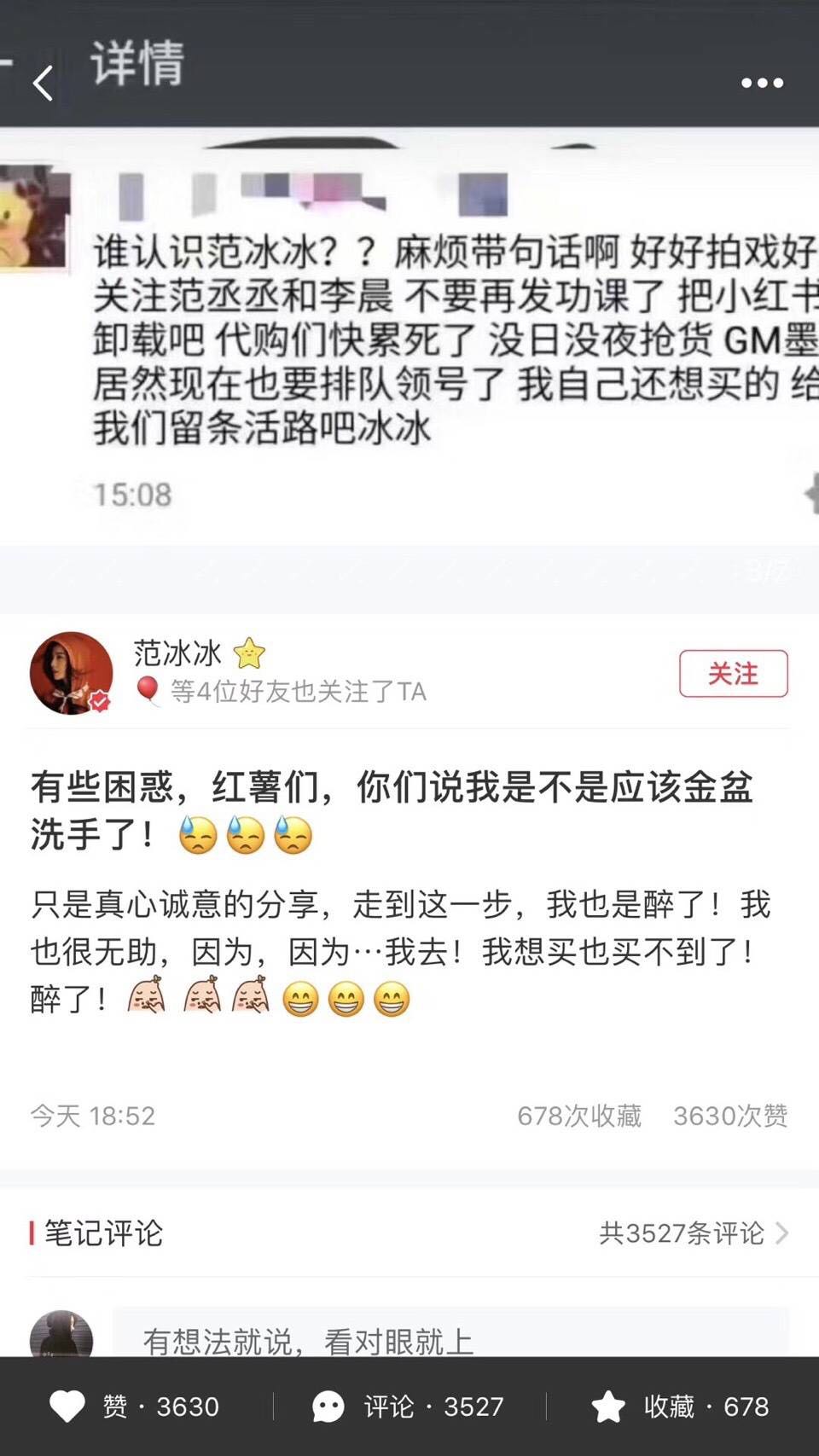 世界上最长的路就是套路,世界上最长的路是心路