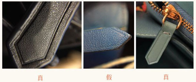 celine手袋高仿,奢侈品手袋如何鉴别真伪