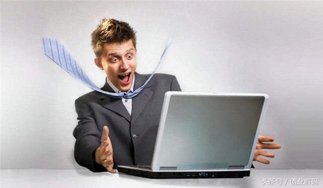 对比别人的经历，就清楚为何自己穷了！