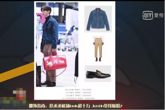 偶像练习生名单一共有多少人,偶像练习生为什么只有96位