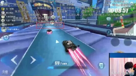qq飞车抖音直播第一人,全网第一名qq飞车主播
