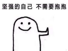 测测你是不是直男或者直女,不穷不丑