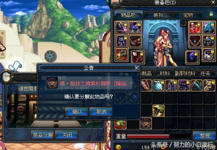 dnf2023死灵重做,dnf死灵三件装是平砍套吗