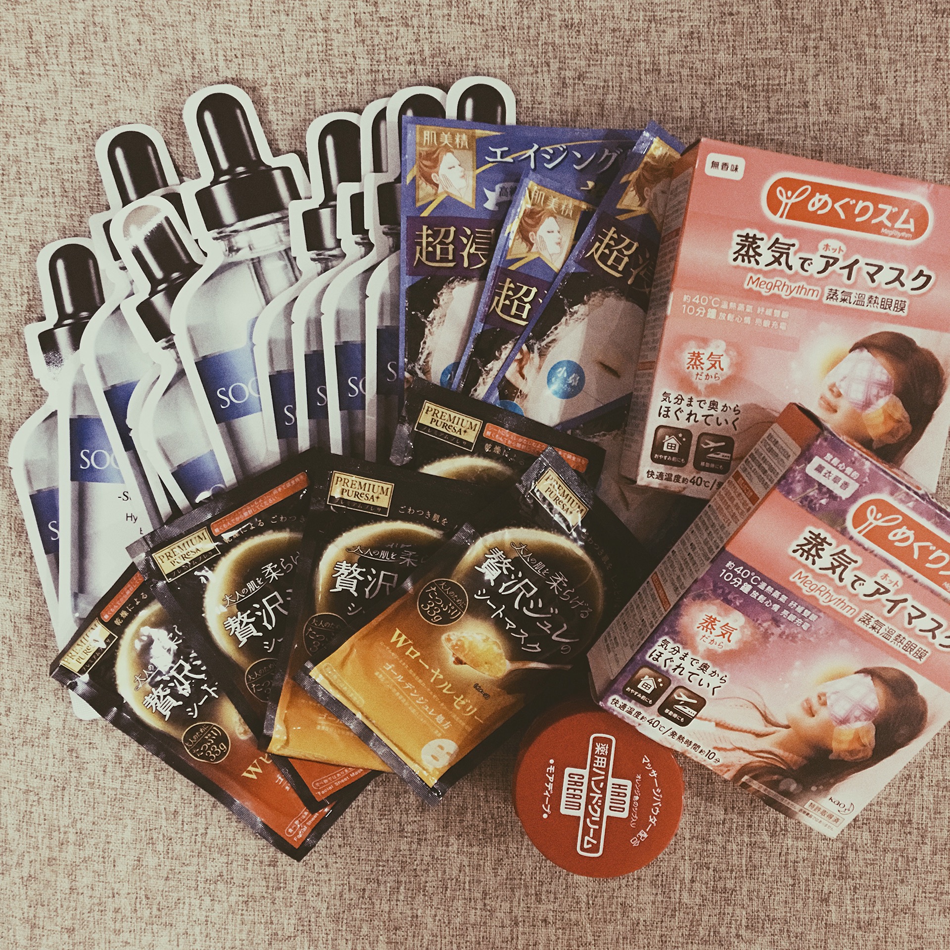 facial面膜,facialmask面膜补水保湿