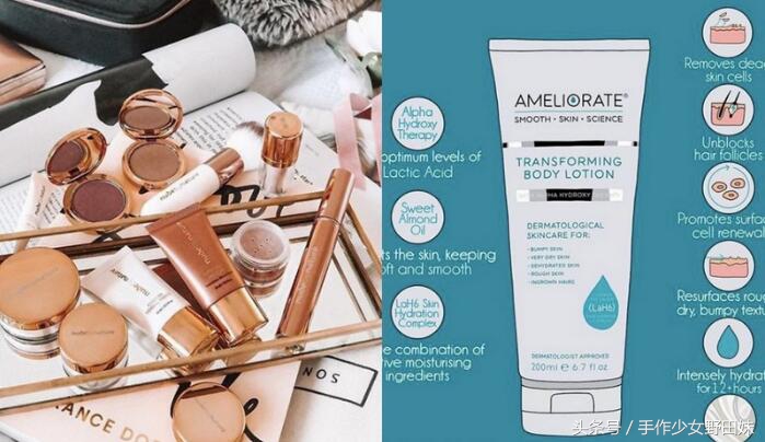 薅资本主义羊毛的机会来了，英国Feelunique中文站女神节sale清单