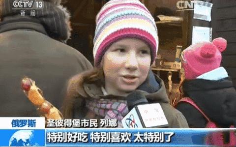 这才是朋友圈里最让人嫉妒的致富方式!