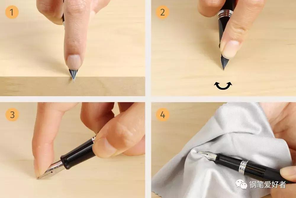 钢笔写字不好看怎么办,钢笔书写不流畅的处理方法
