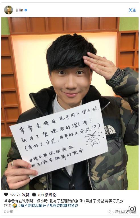 林俊杰孙燕姿staywithyou官方版,孙燕姿林俊杰人气