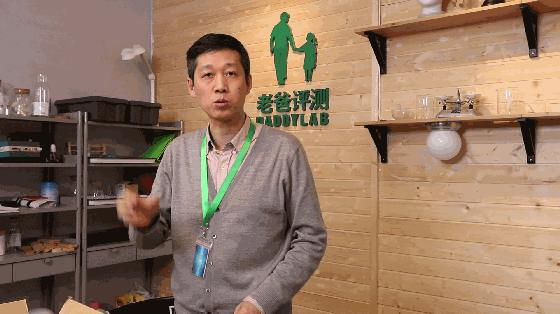 哪个牌子的蓝莓酱健康安全,老爸评测放射性蓝莓酱