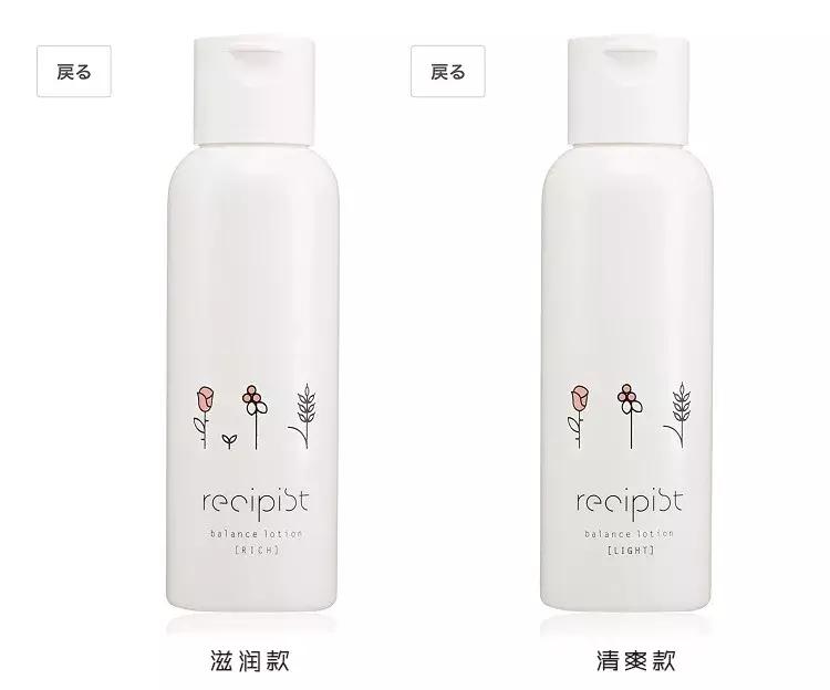 100块钱一套的水乳推荐,四五百块钱一套的水乳