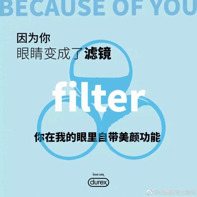 鏉滆暰鏂コ绁炶妭瑙嗛,涓冨鎯呬汉鑺傛潨钑炬柉