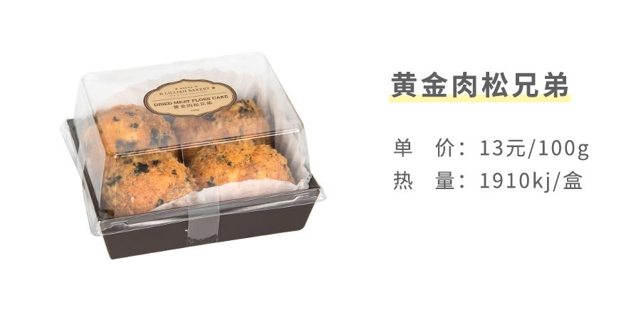 初代网红的圈粉之路,有谁还记得第一代的网红鼻祖