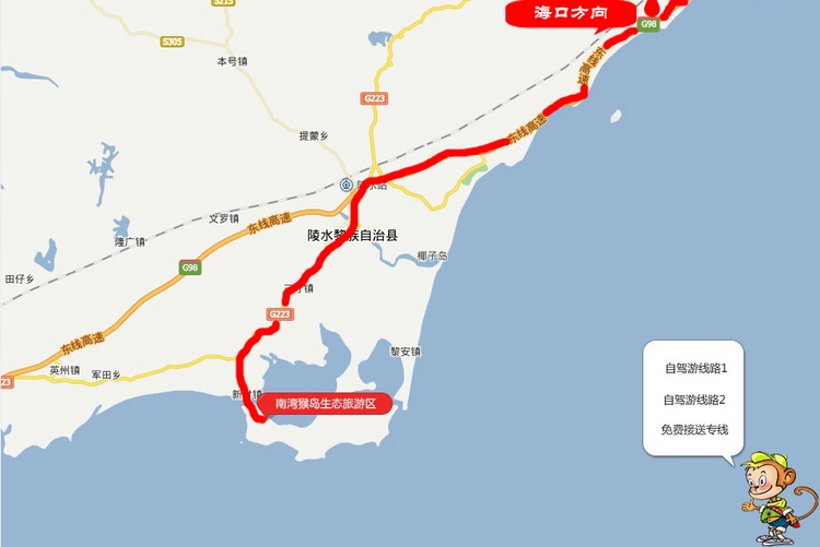 海南省陵水县南湾猴岛旅游景点,海南陵水南湾猴岛图