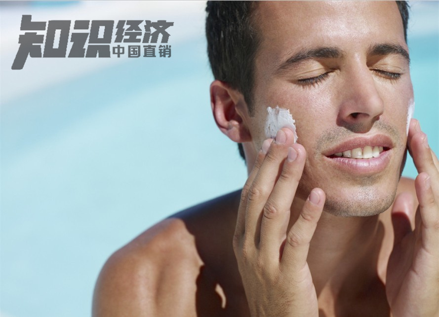 男性护肤品推荐排行榜前十名,男性护肤品市场销售额