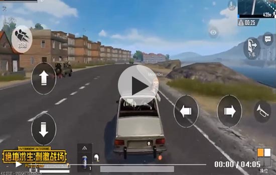 绝地求生刺激战场体验服菜鸟,绝地求生刺激战场体验服火力全开