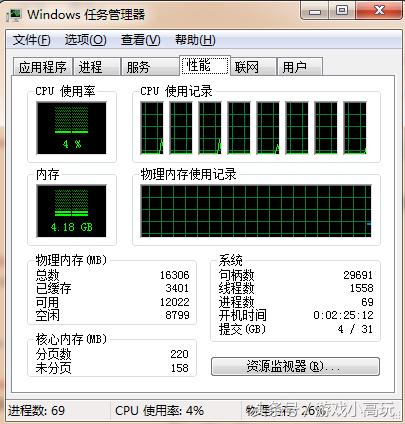 dnf看各种装备搭配的软件,dnf最低配置流畅设置