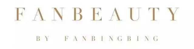 范冰冰用的美容仪是什么牌子的,范冰冰推荐的射频仪是哪款