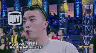 范爷林允种的草都断货了?一秒教你分辨女明星种草是广告还是自用