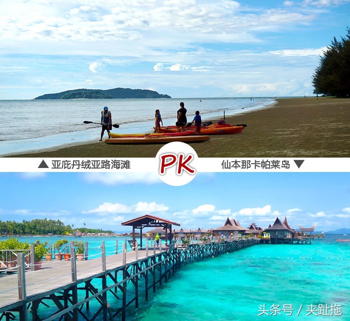 马来西亚仙本那岛最佳旅游时间,马来西亚的沙巴岛特色