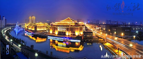 外贸公社和网易外贸通,外贸公社搜索方式