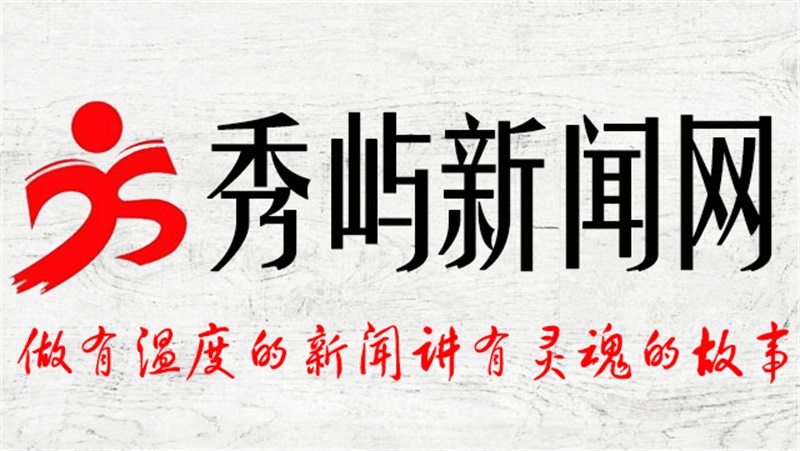 莆田中考加分最新政策,官方莆田中考2024年政策加分